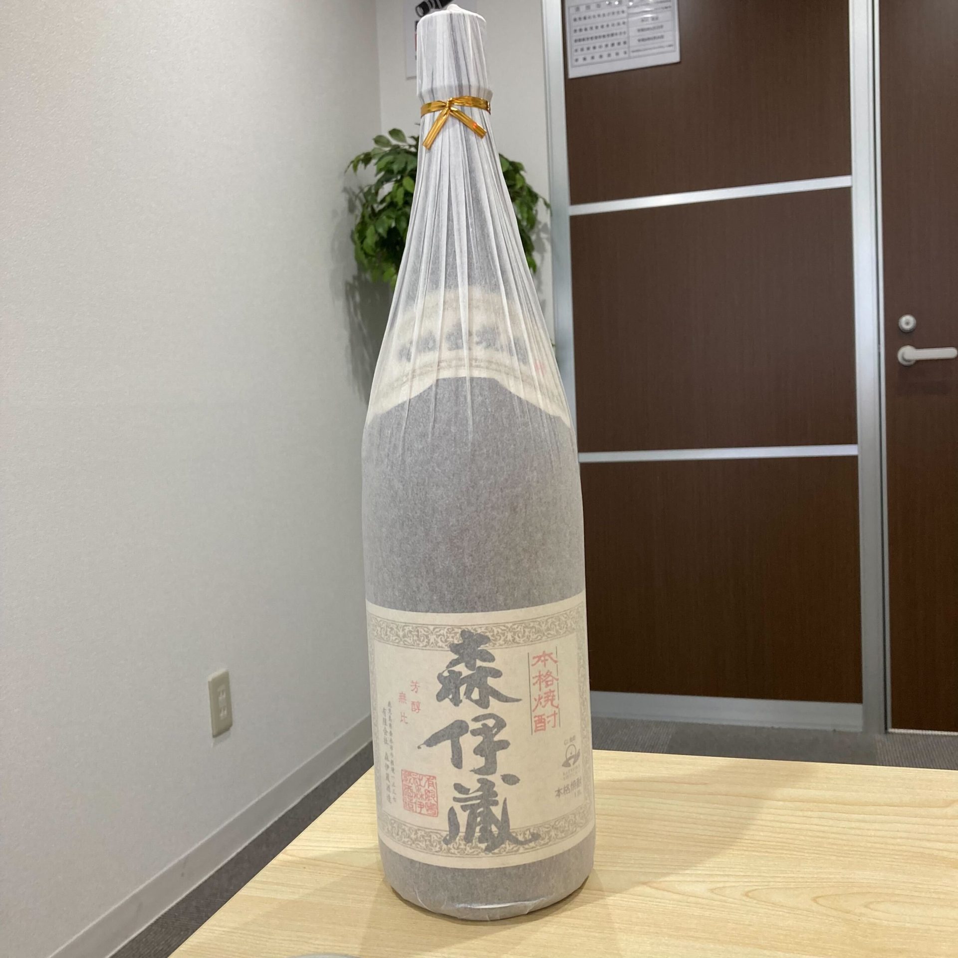 森伊蔵 1800ml 25% 森伊蔵酒造