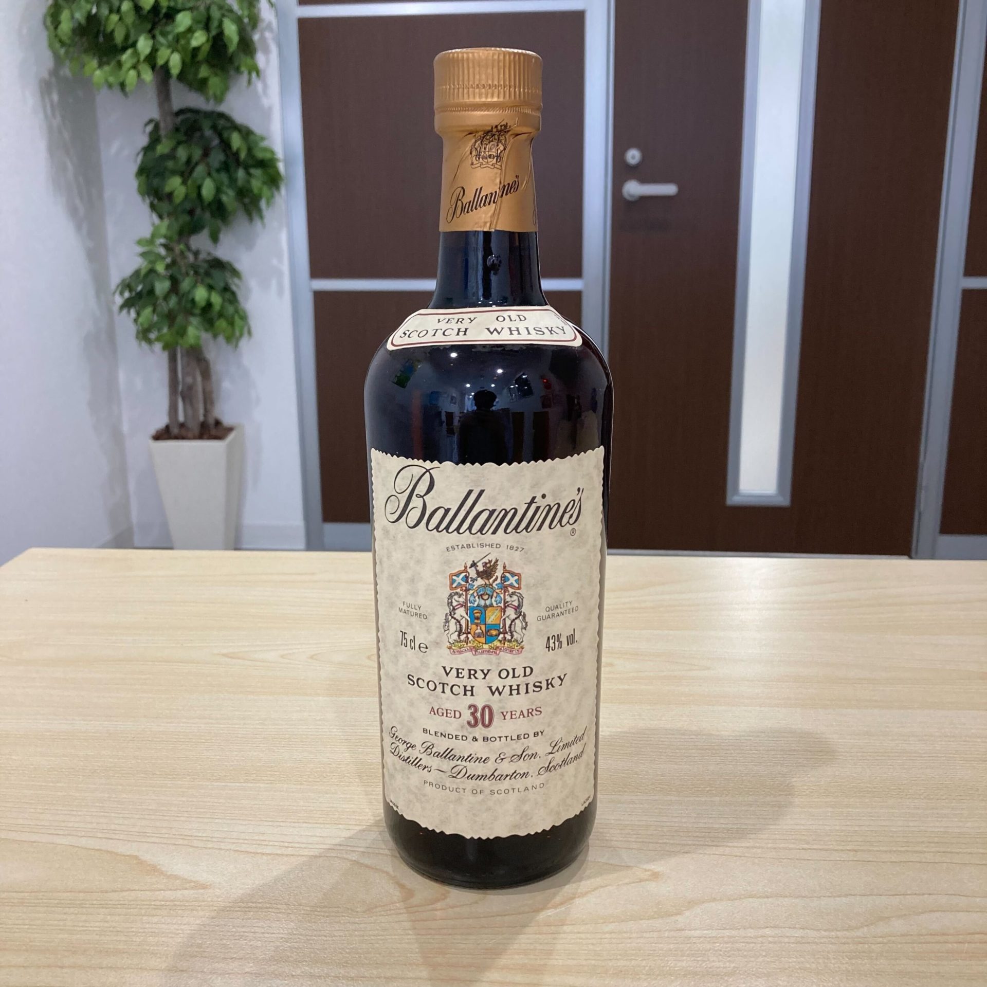 バランタイン 30年 ベリーオールド 750ml