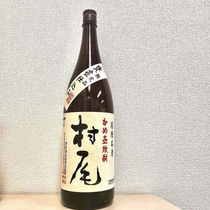 村尾 かめ壺焼酎 1800ml 25% 村尾酒造