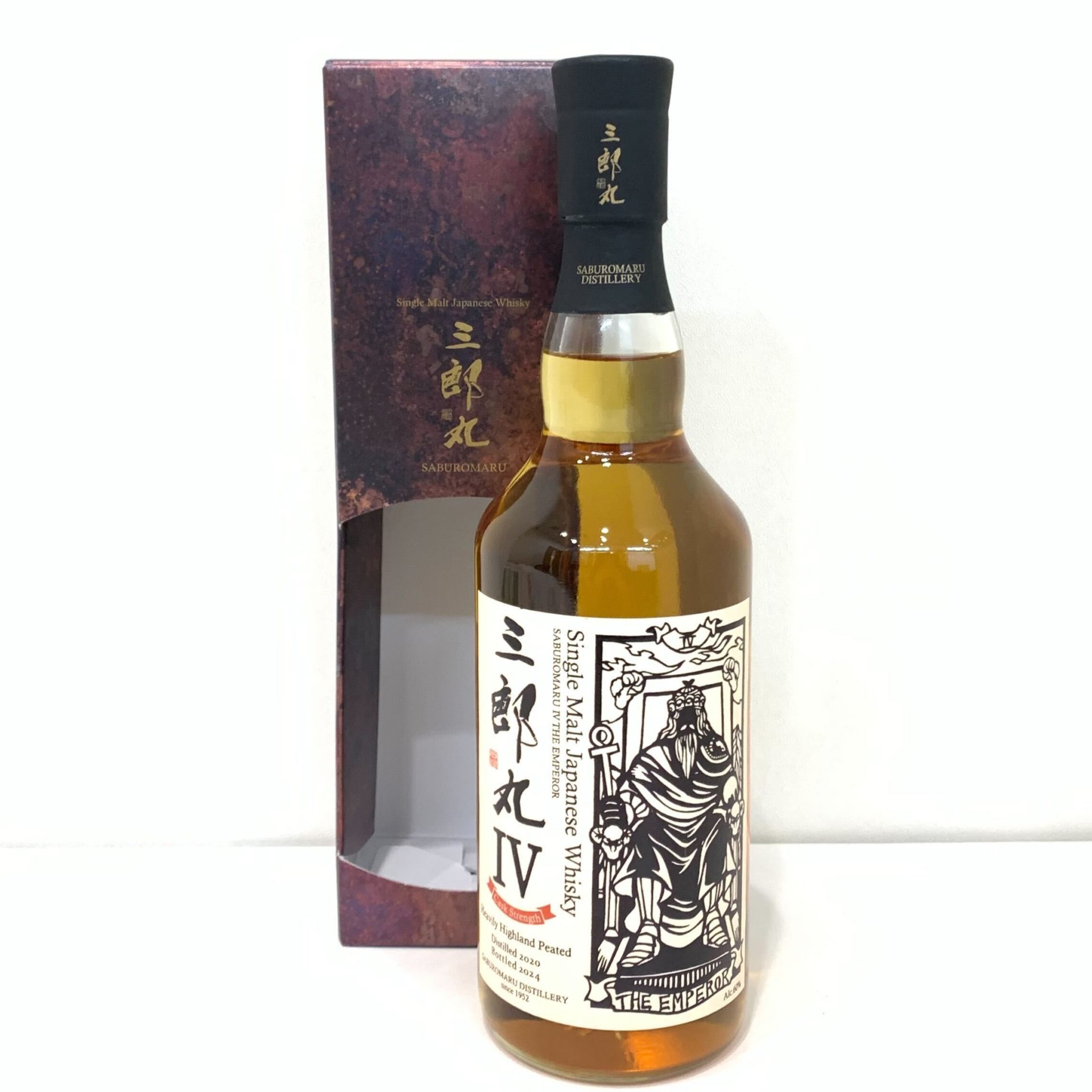 三郎丸 Ⅳ THE EMPEROR ジ・エンペラー 2020-2024 へビリー・ハイランド・ピーテッド カスクストレングス 700ml