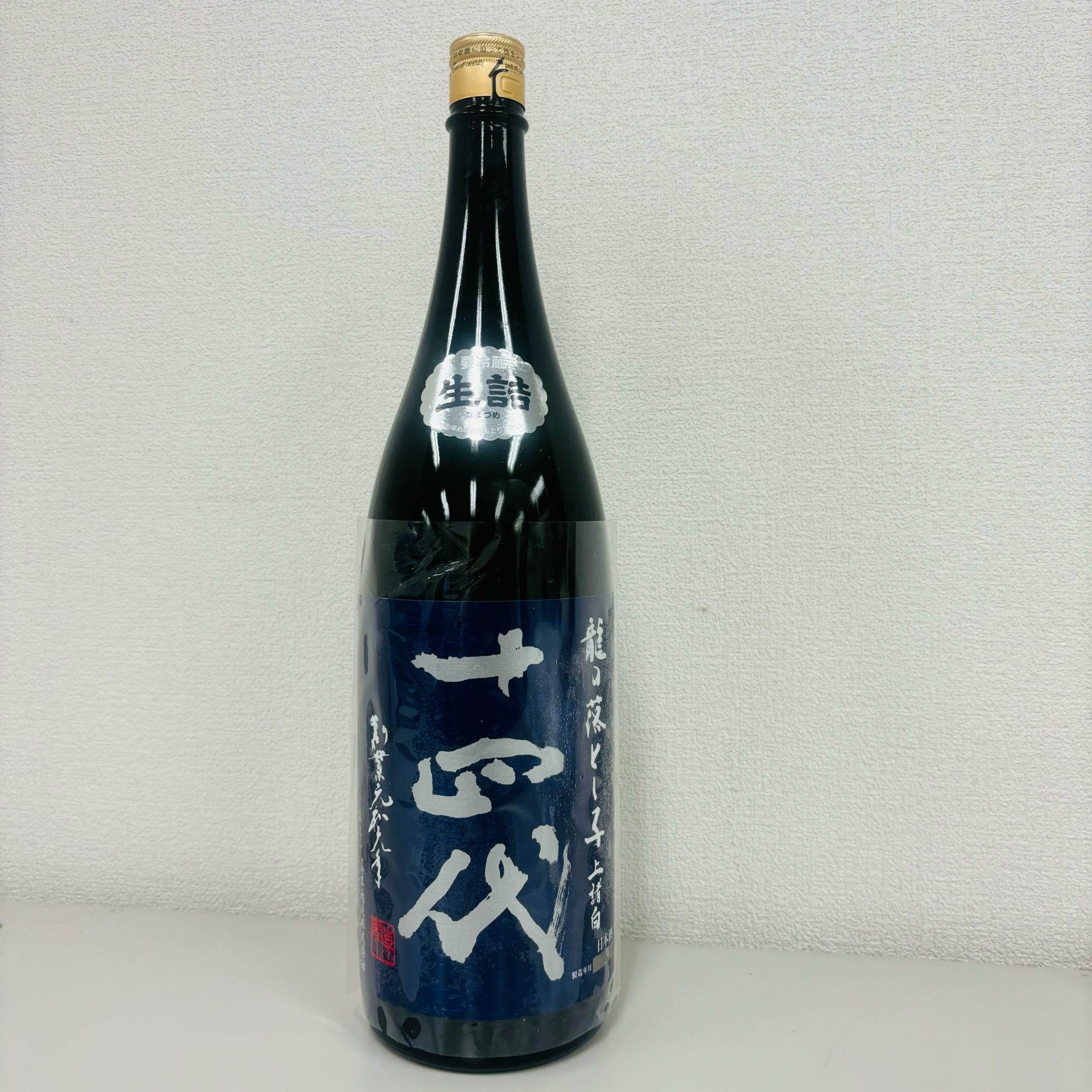 十四代 純米大吟醸 上諸白 龍の落とし子 1800ml