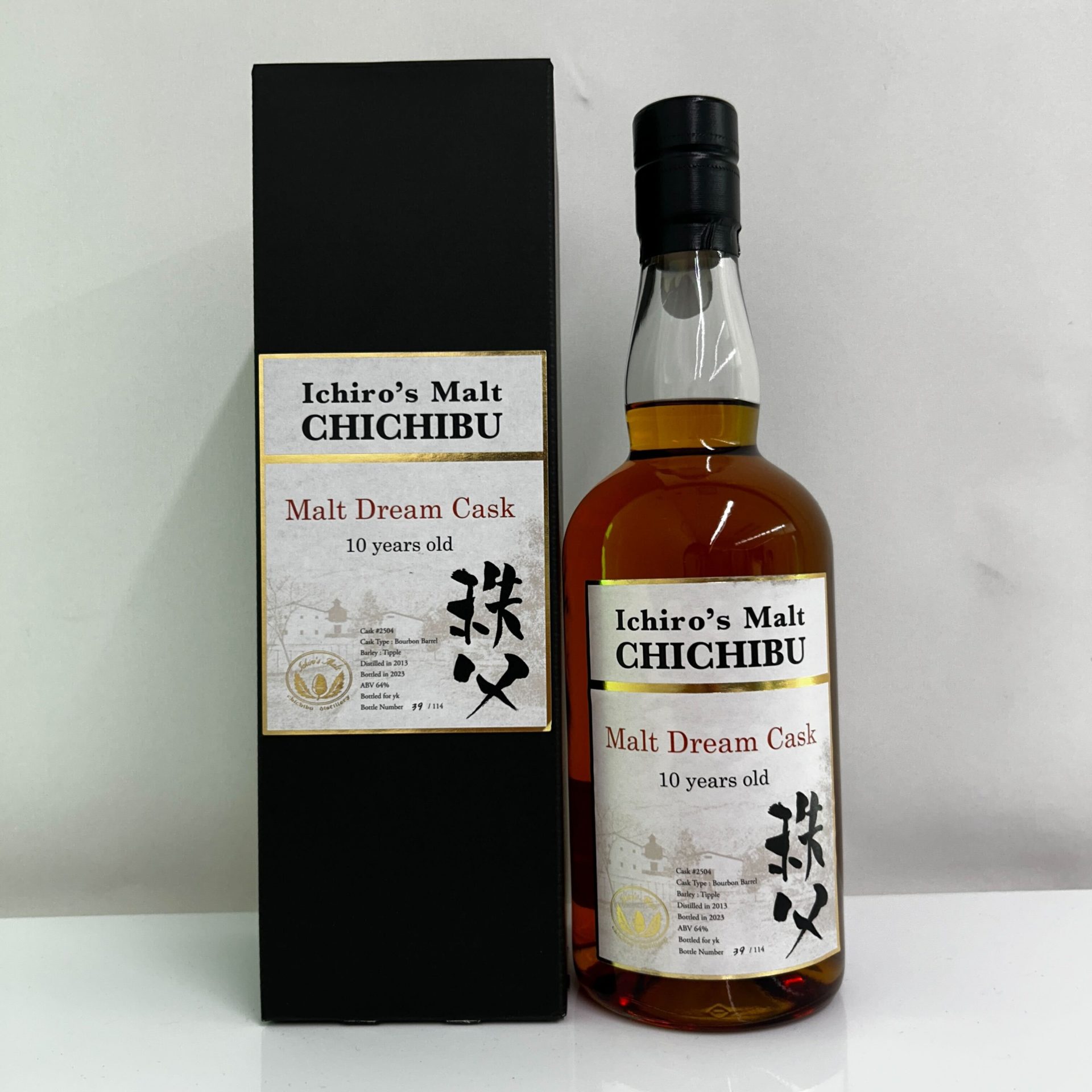 イチローズモルト モルト・ドリーム・カスク 秩父 2013-2023 10年 バーボンバレル 700ml