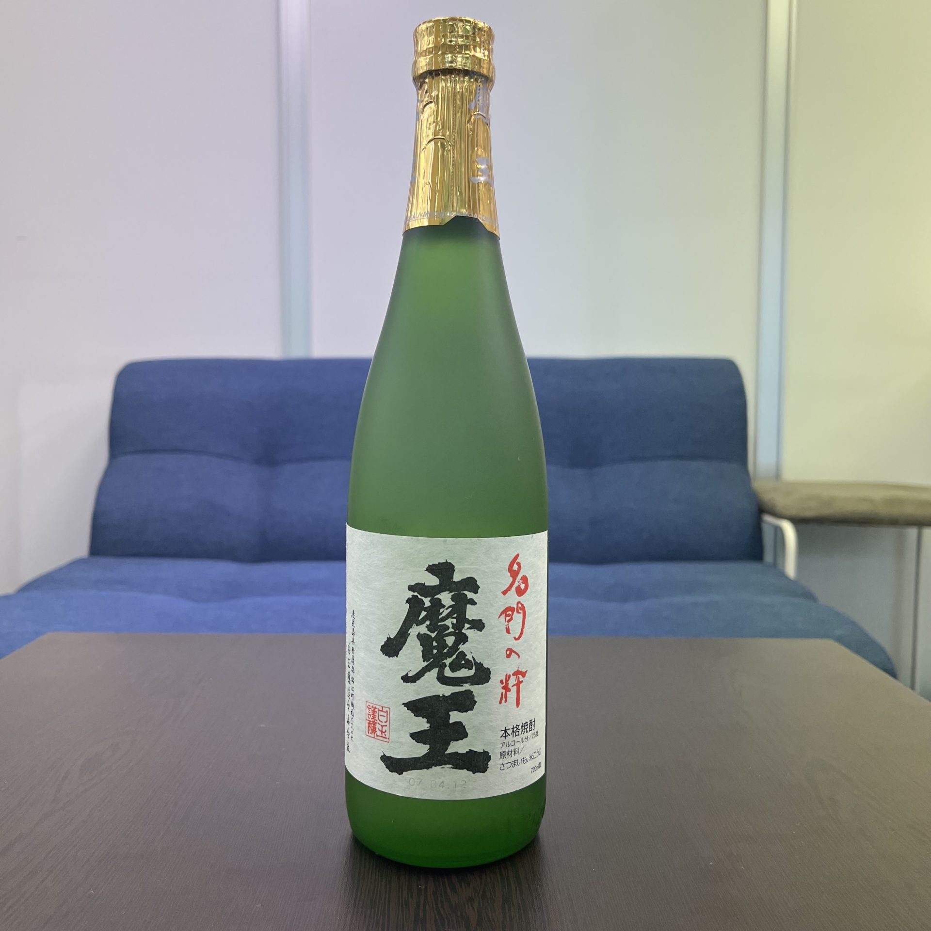 魔王 名門の粋 720ml