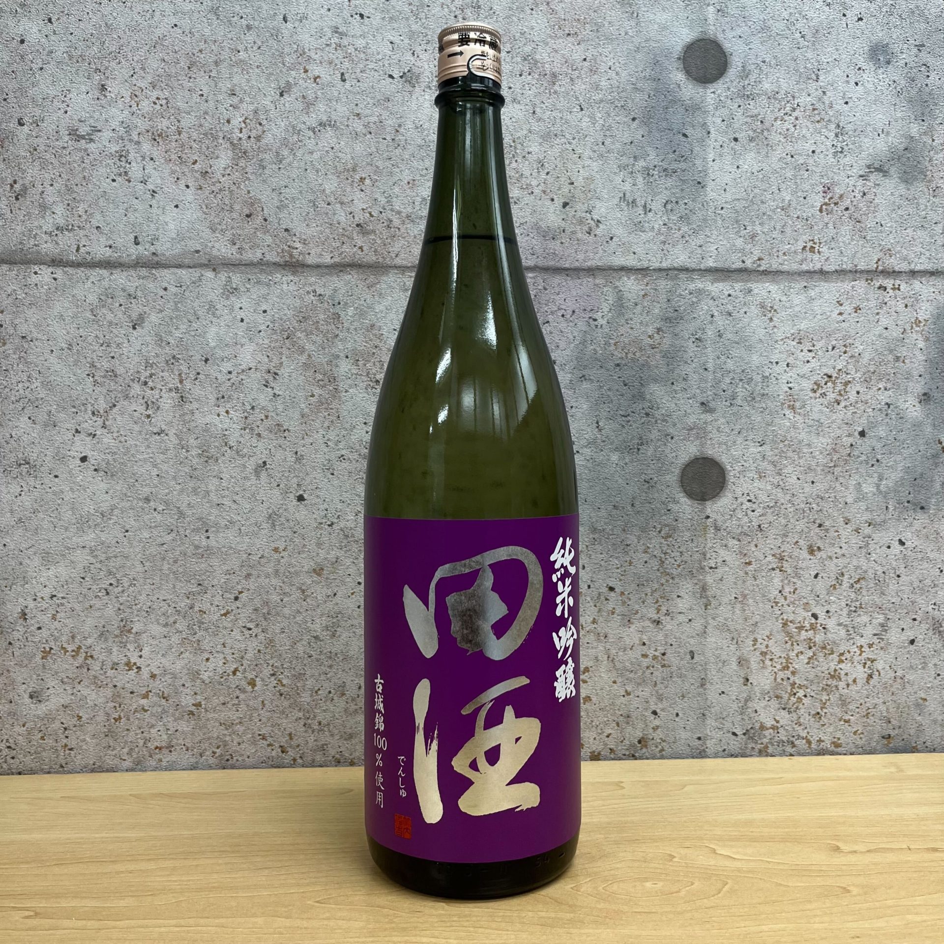 田酒 古城乃錦 純米吟醸 古城錦 1800ml