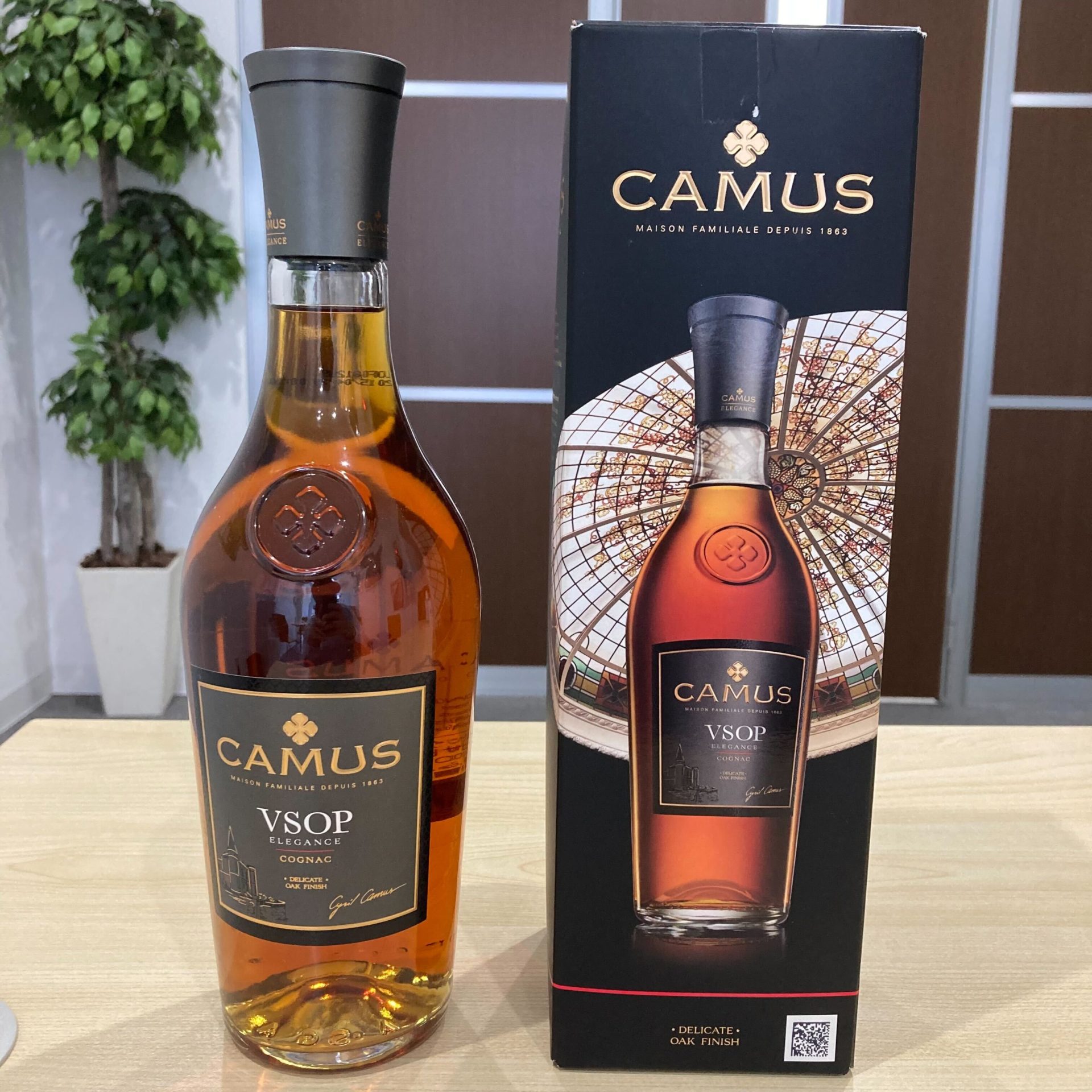 カミュ CAMUS VSOP エレガンス 700ml