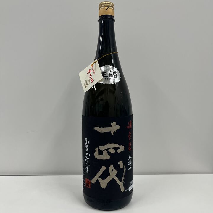 十四代 純米大吟醸 大極上諸白 酒未来 1800ml