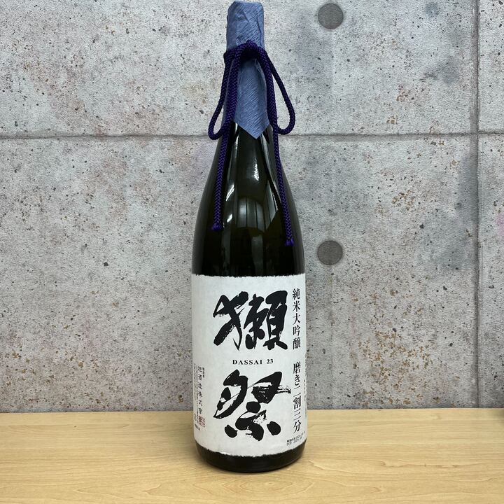 獺祭 純米大吟醸 磨き 二割三分 1800ml