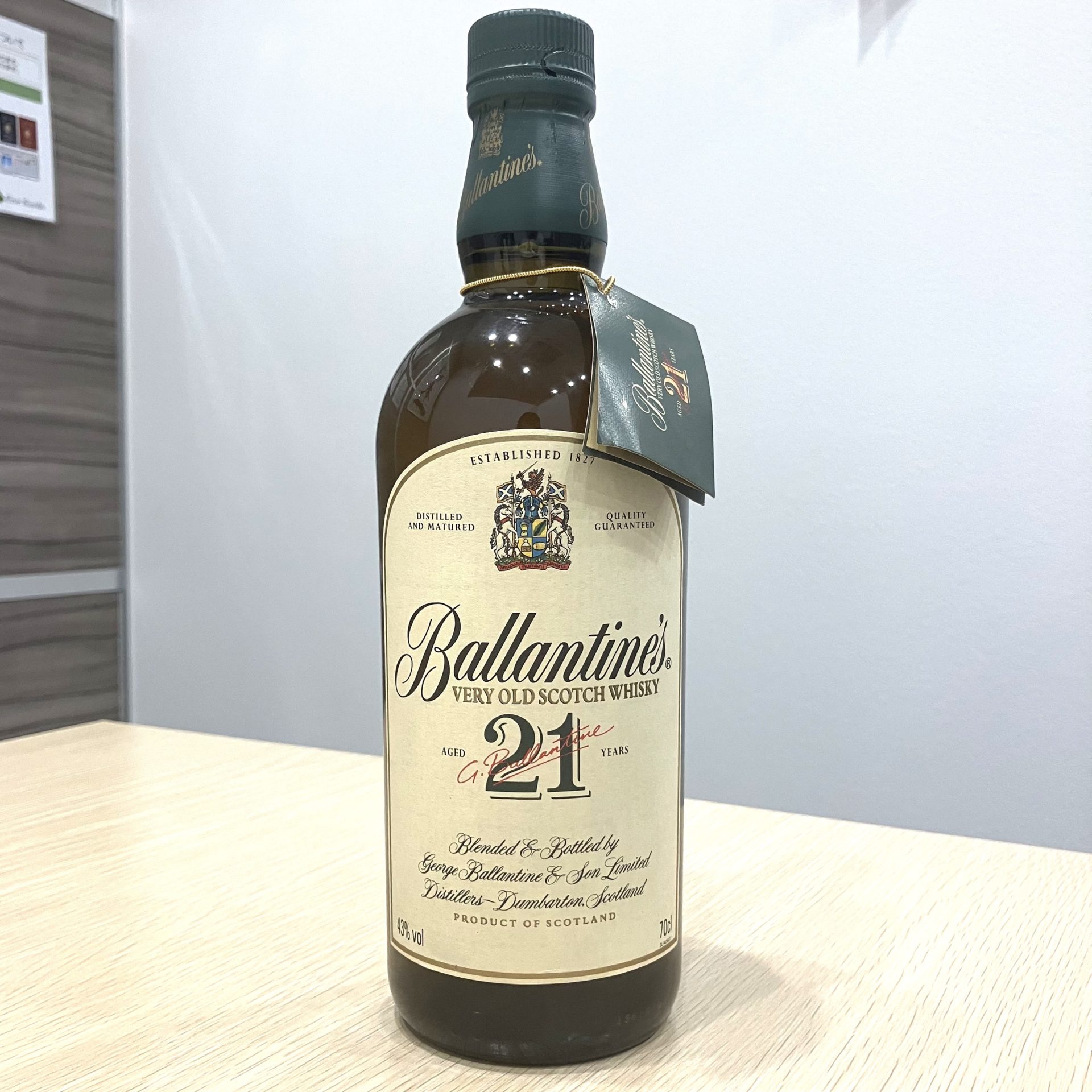 バランタイン 21年 ベリーオールド 700ml