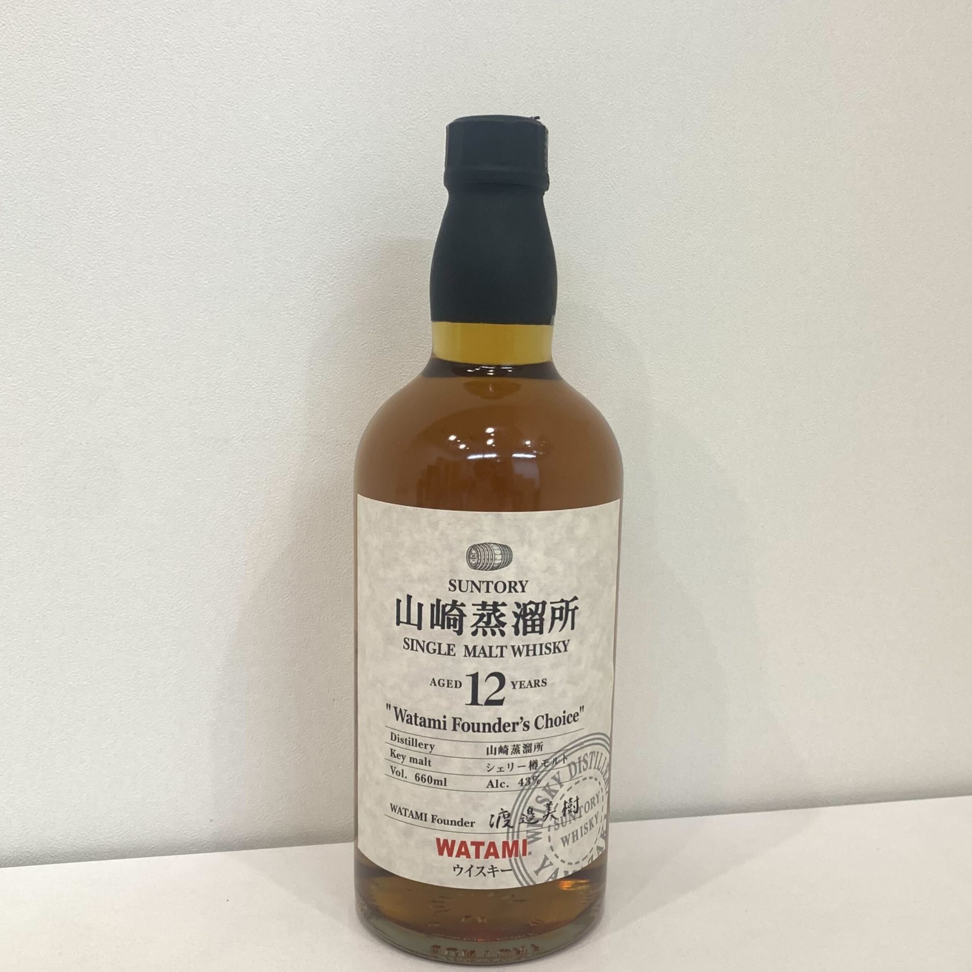 サントリー 山崎蒸溜所 12年 ワタミ ファウンダーズ チョイス シェリー 660ml