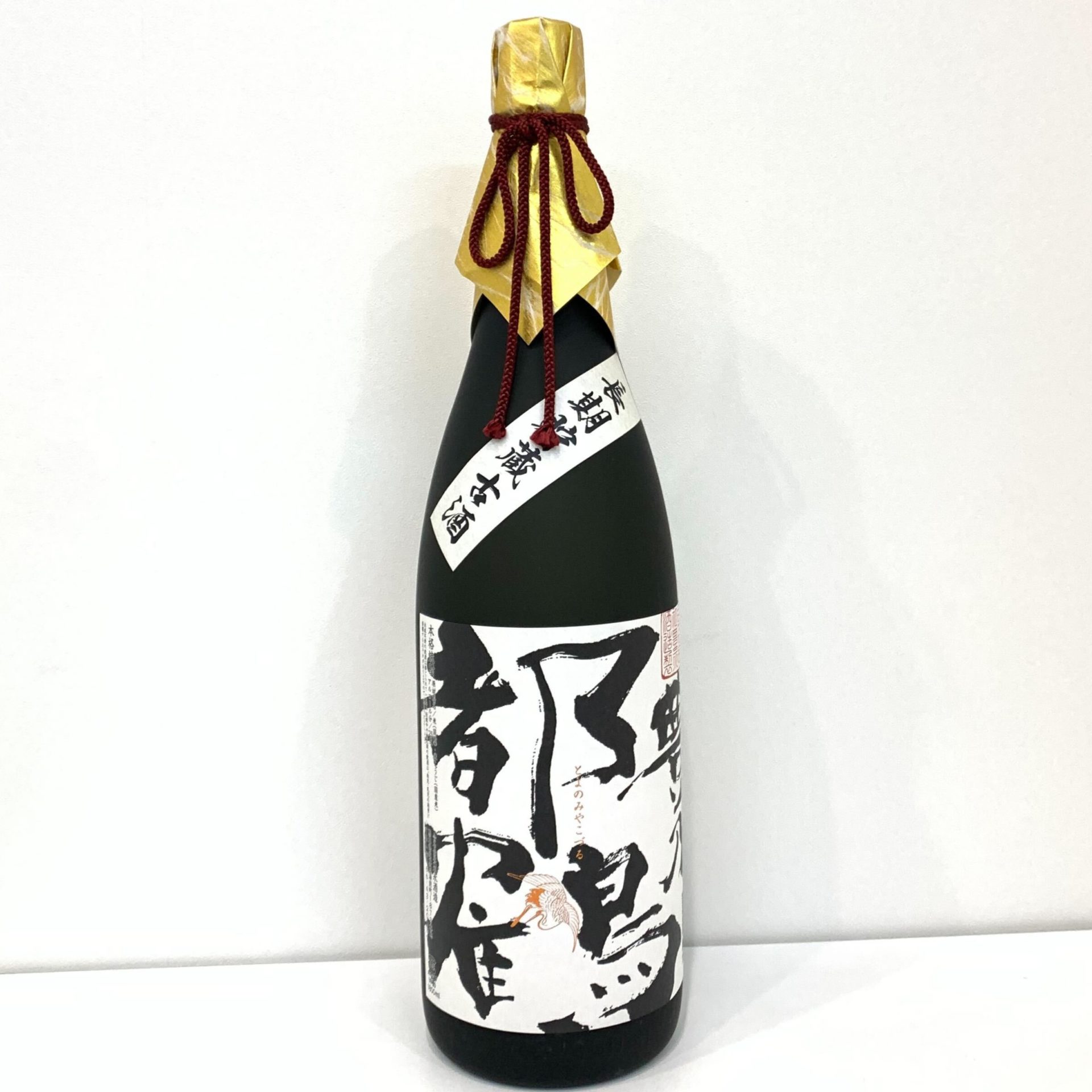 豊乃都鶴 長期貯蔵古酒 1800ml