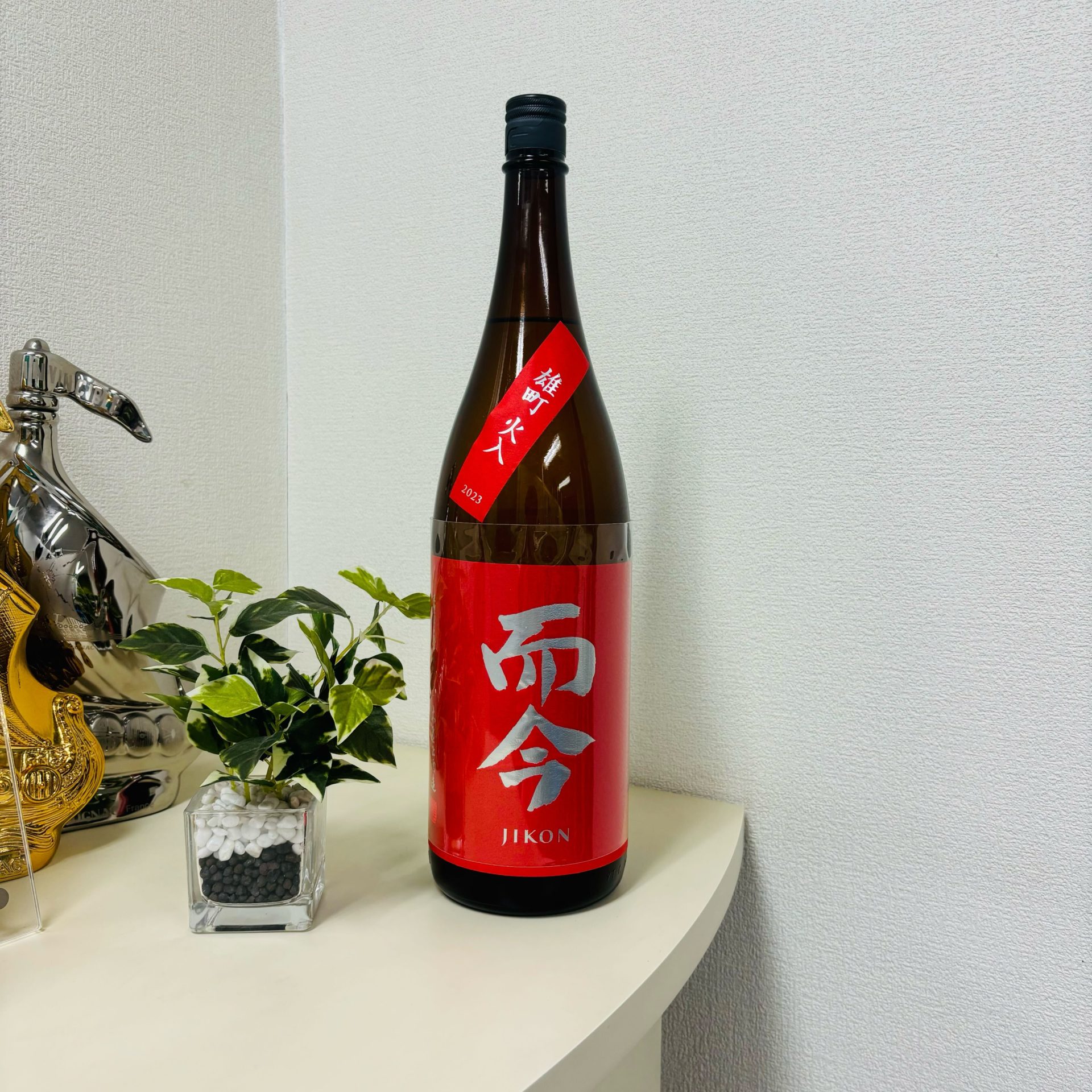 而今 純米吟醸 火入 雄町 1800ml