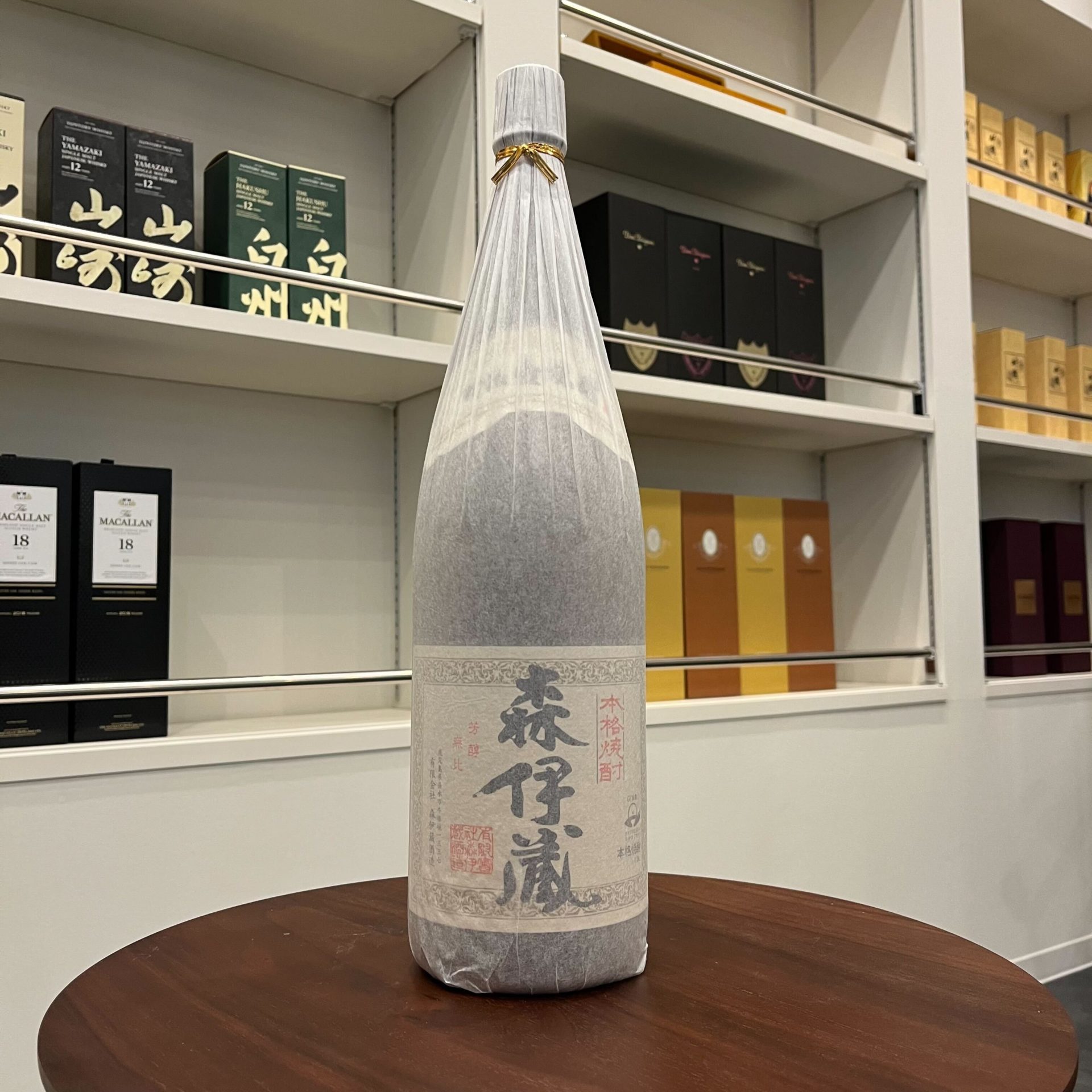 森伊蔵 1800ml