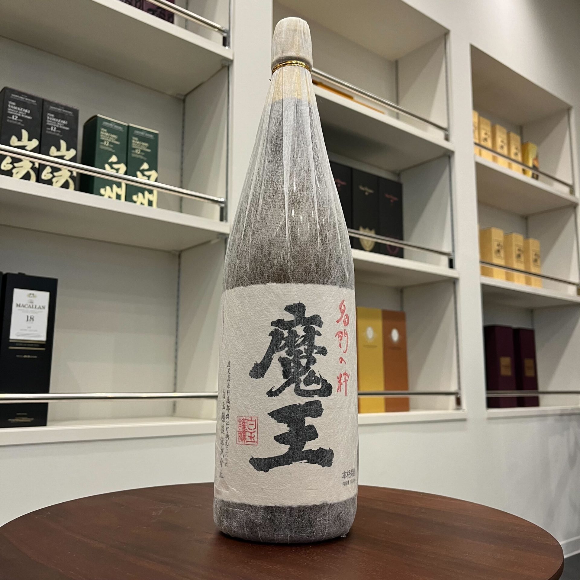 魔王 名門の粋 1800ml