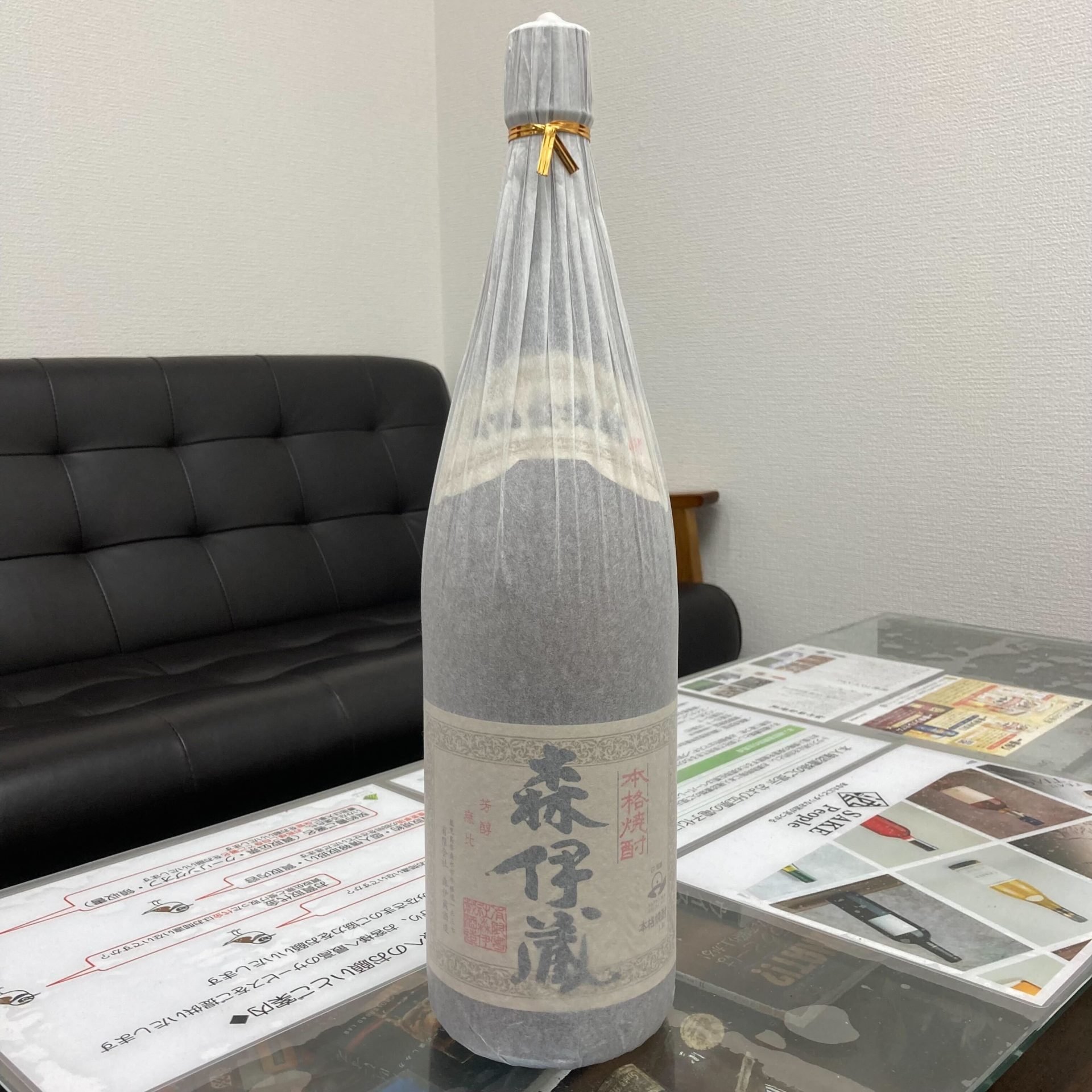 森伊蔵 1800ml