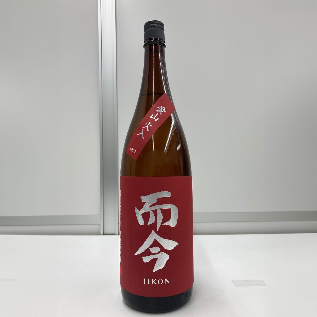 而今 純米吟醸 愛山 火入 1800ml