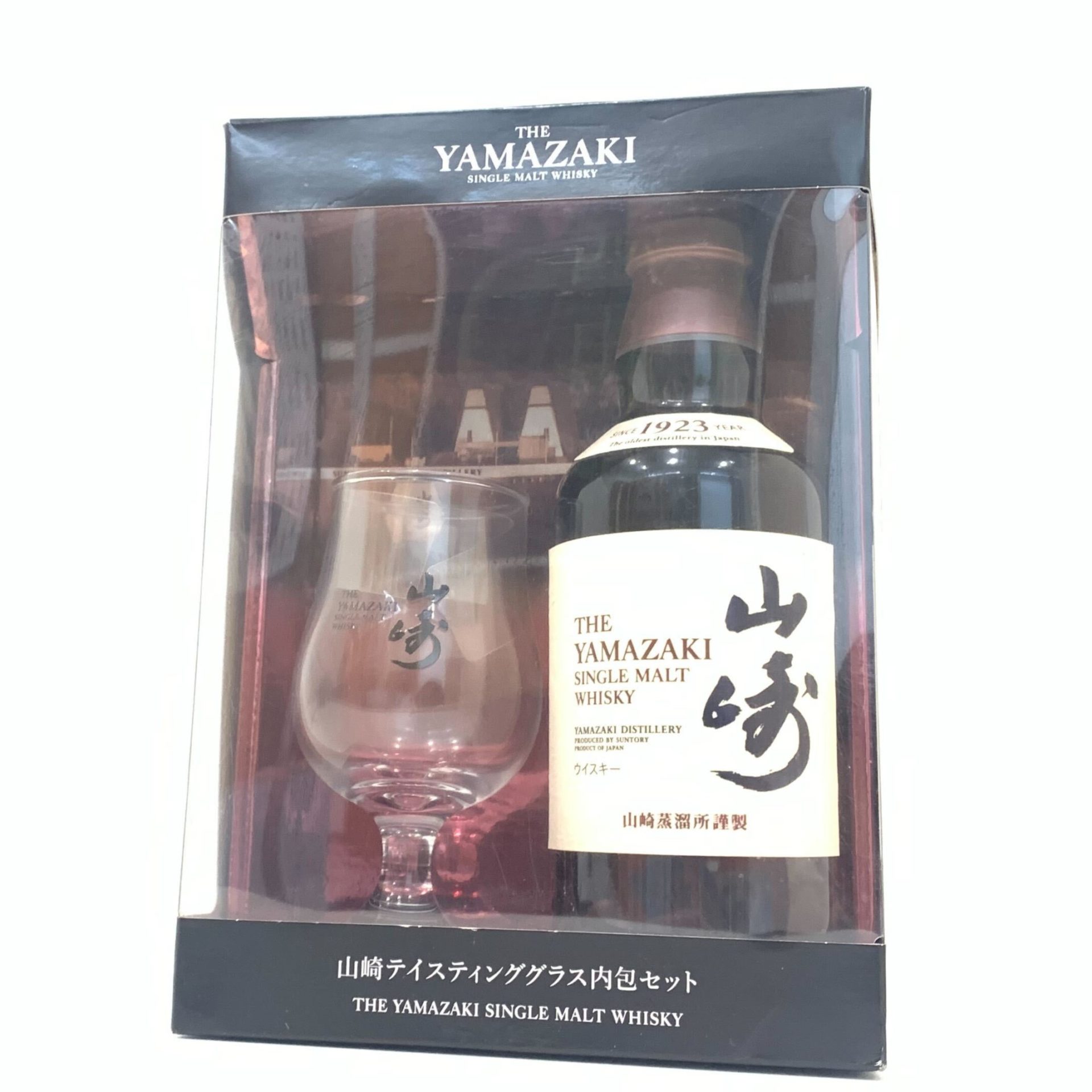 サントリー 山崎 NV テイスティンググラス内包セット 350ml