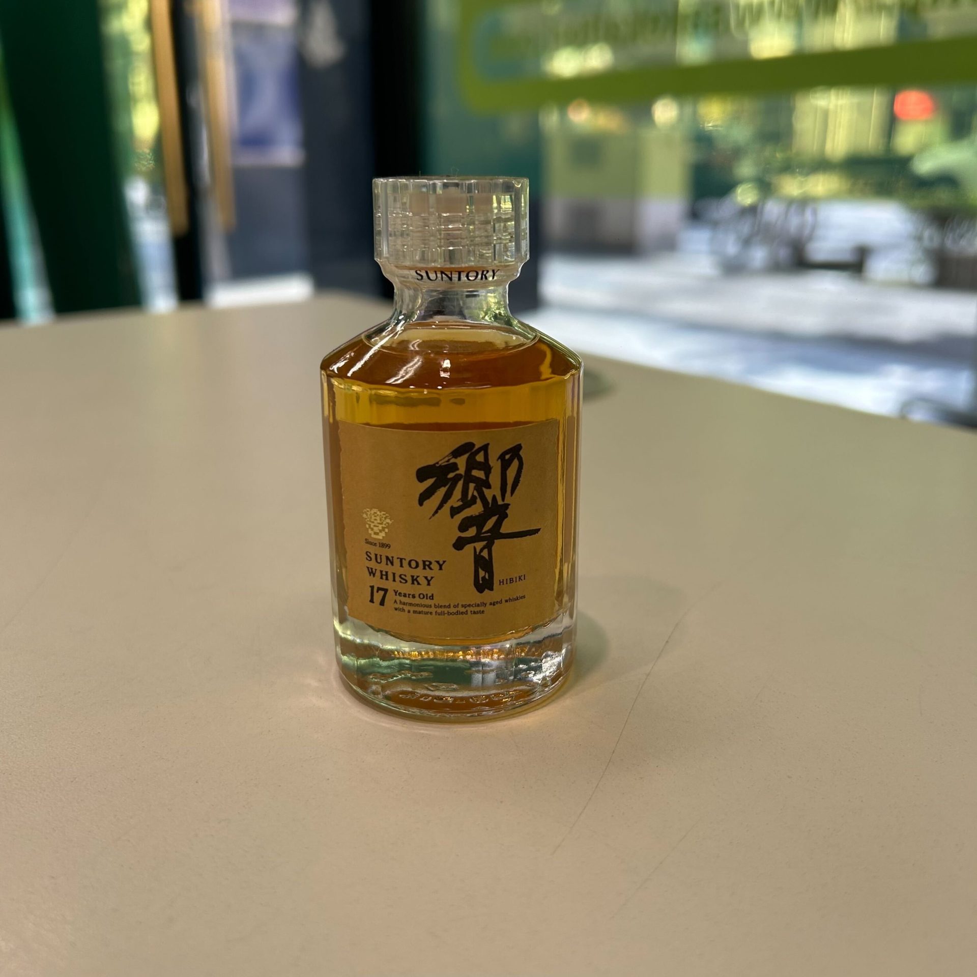 サントリー 響 17年 50ml