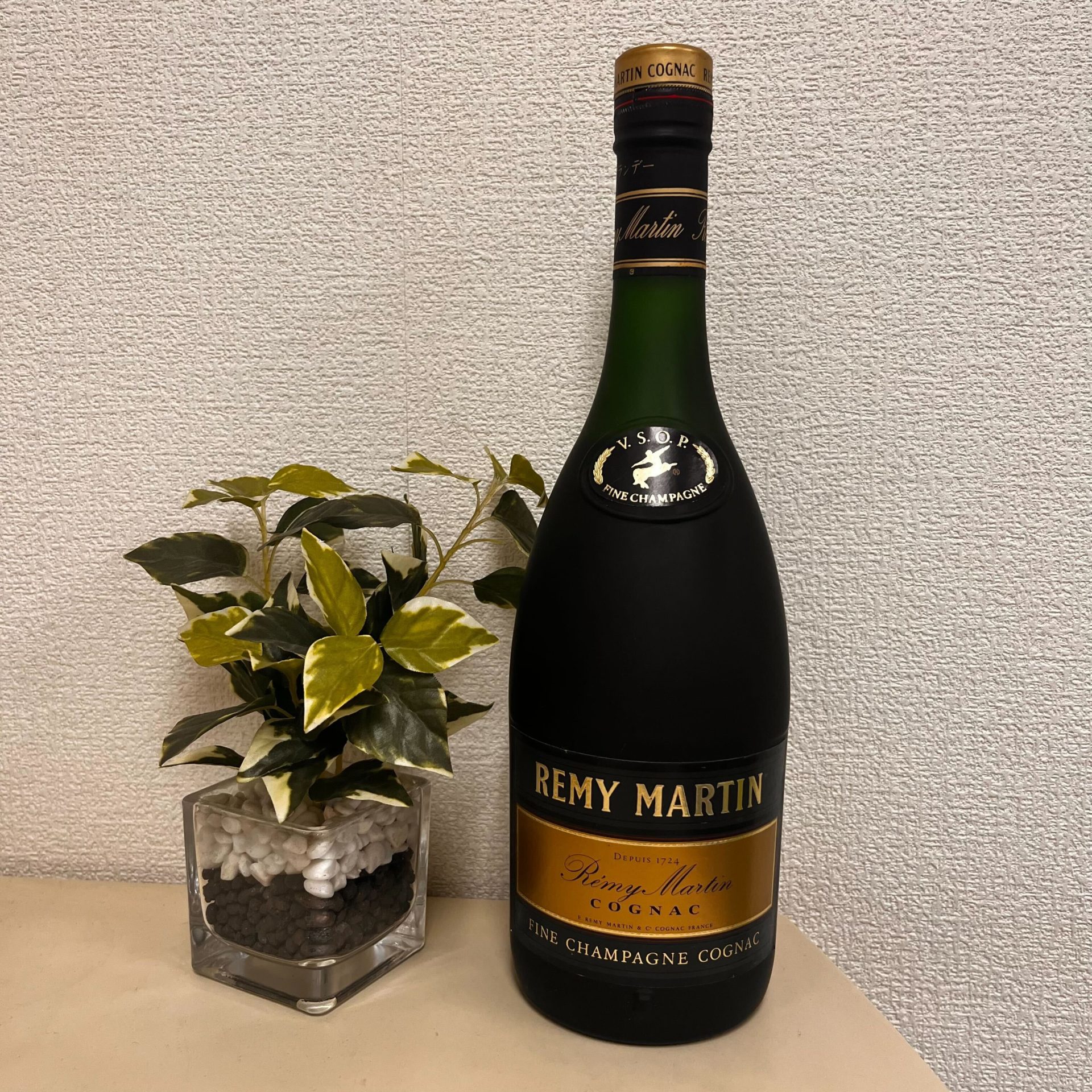 レミー・マルタン VSOP 700ml