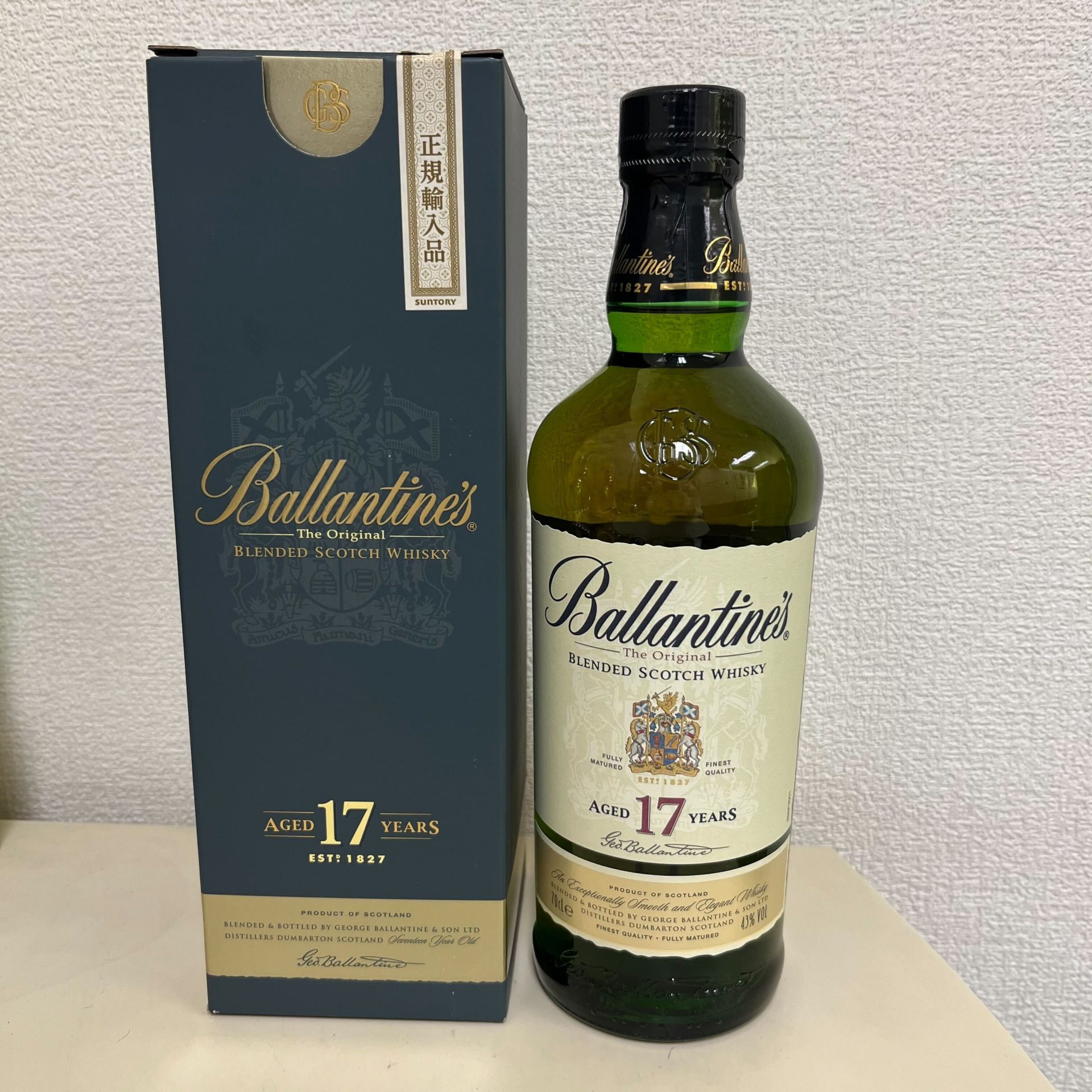 バランタイン 17年 700ml