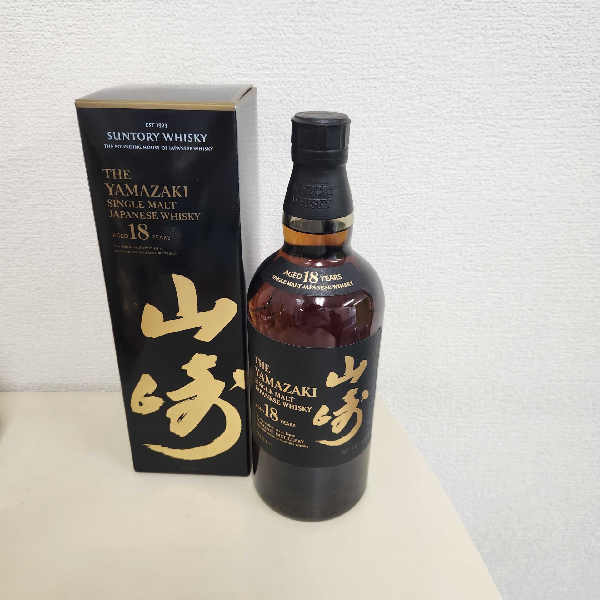 サントリー 山崎 18年 シングルモルト 700ml