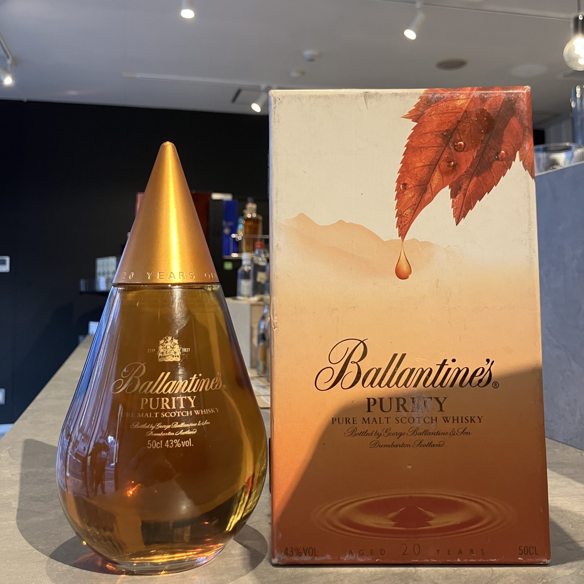 バランタイン プリティ 20年 500ml