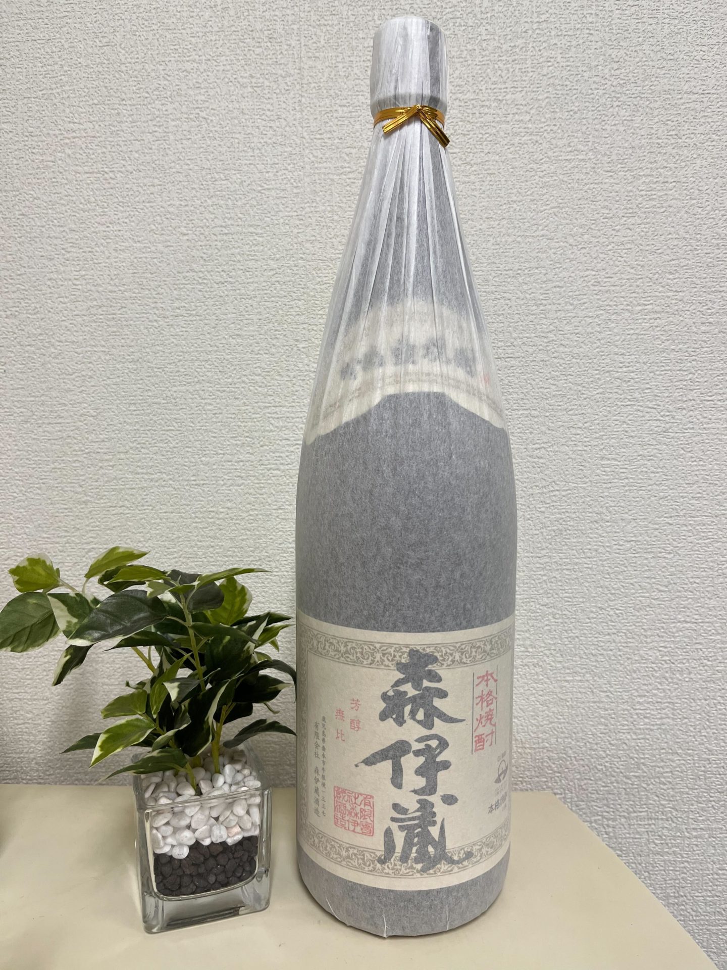 森伊蔵 1800ml